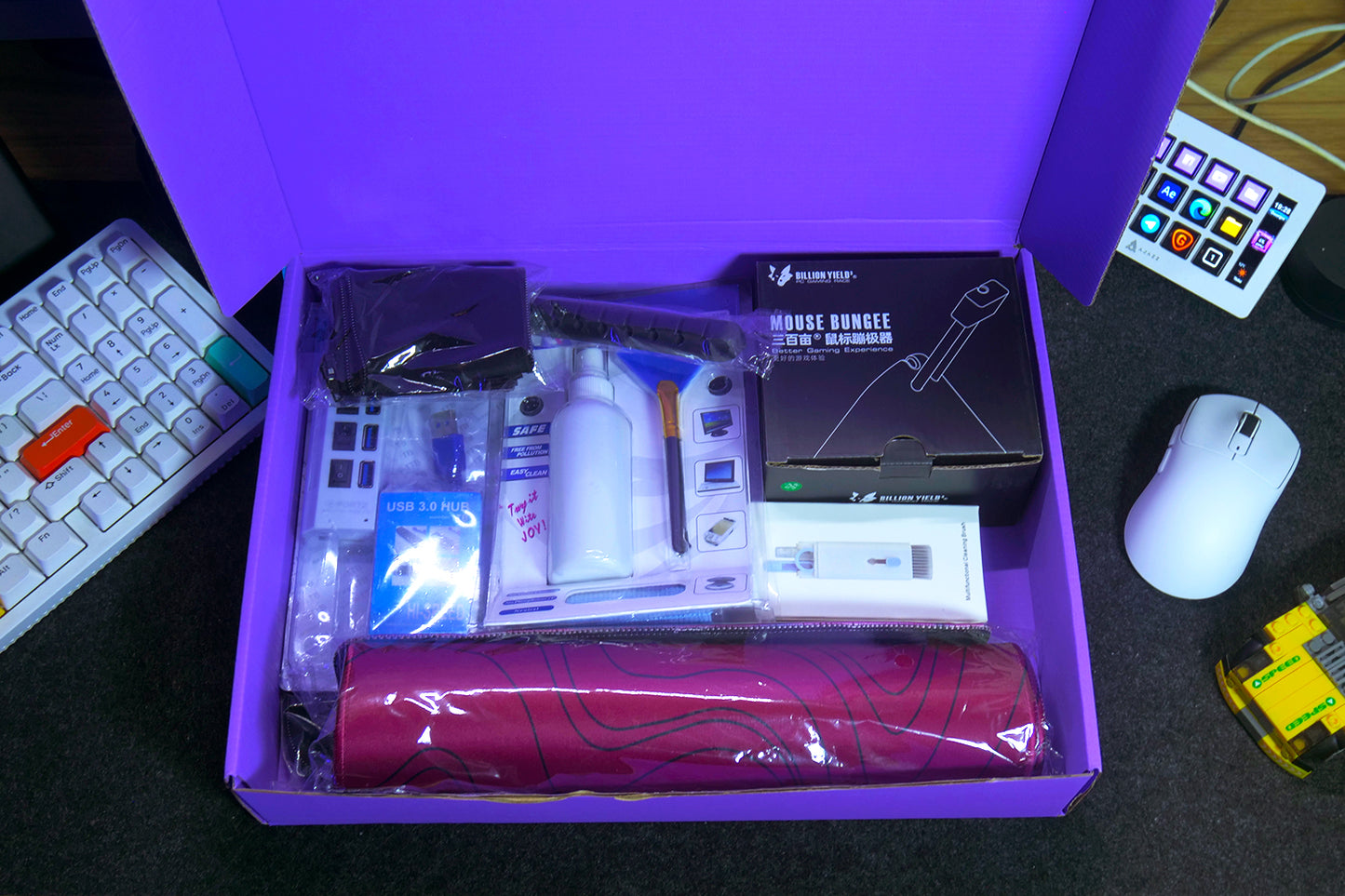 Standard Pack - Gift Box