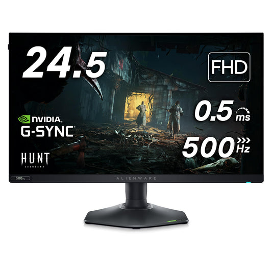 Dell Alienware 500HZ 24.5"