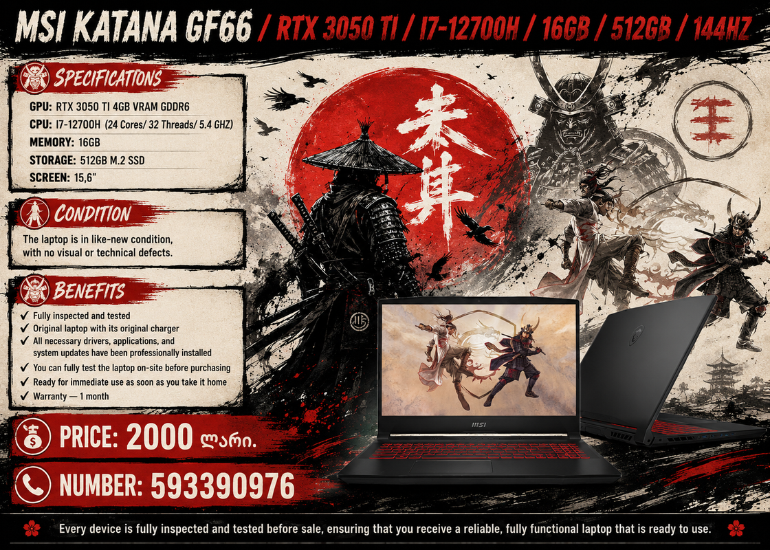 MSI KATANA GF66 /RTX 3050 TI/I7-12700H/16GB/512GB/144HZ  Gaming Laptop MSI