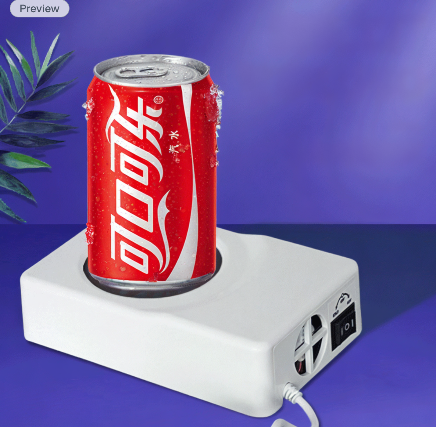 Mini USB freezer/boiler for cups and drinks