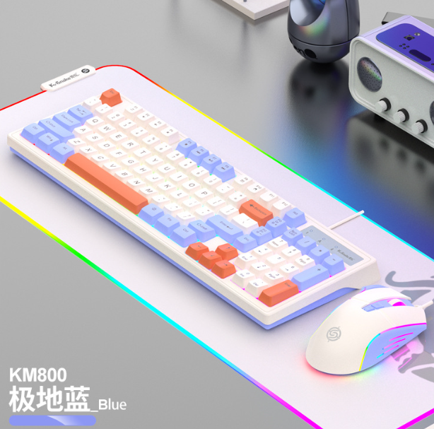 Viper KM800 | Gaming Keyboard and Mouse