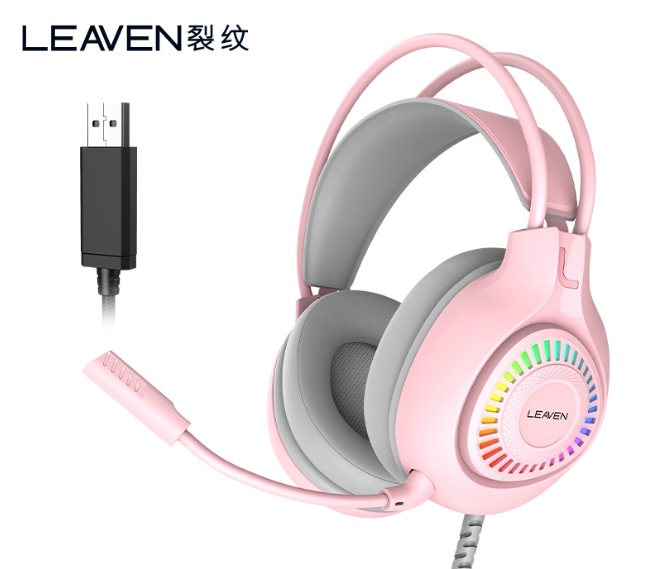 Leaven G75 | Gaming Headset
