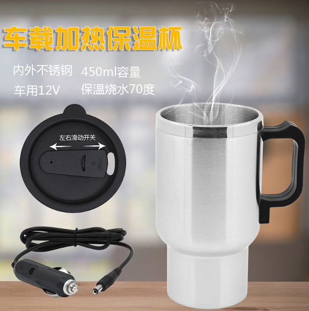 Compact travel stove with 12-volt cable for cars